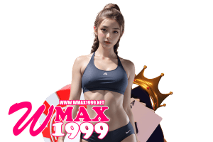 1999 game
